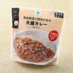 ファミリーマート 香味野菜と豚肉の旨み大盛カレー