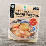 ファミリーマートの一番だしを使用した冬瓜と厚揚げの煮びたしを比較する。税込価格：320円。冬瓜、厚揚げ、カニカマを一番だしで仕立てた、冷たくてもおいしい煮びたしです。