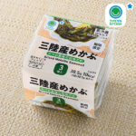 ファミリーマート 三陸産めかぶ