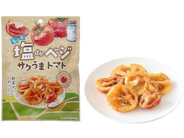 セブンイレブンの味源 塩ｄｅベジ サクうまトマトを比較する。税込価格：214円。