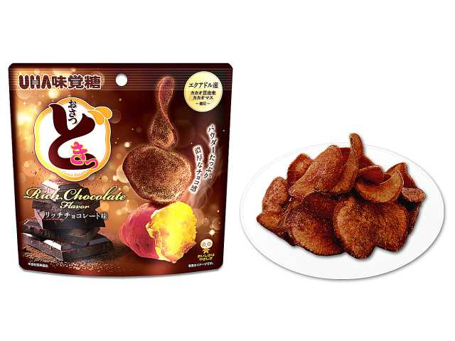 セブンイレブンの味覚糖 おさつどきっ リッチチョコレート味を比較する。税込価格：205円。アレルギー：乳。