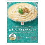 セブンイレブンの７プレミアム カオマンガイ風そうめんつゆを比較する。税込価格：192円、カロリー：73kcal、たんぱく質：4.8g、脂質：1.2g、炭水化物：11g、糖質：10.6g、食物繊維：0.4g、食塩相当量：4.8g。鶏のうま味とにんにく、しょうがの風味が特長のエスニック風そうめんつゆです。アレルギー：小麦。