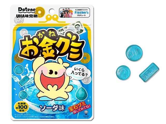 セブンイレブン 味覚糖 フィッシャーズ お金グミ ソーダ味
