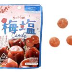 セブンイレブンのカンロ めぐる梅塩キャンディ 小袋を比較する。税込価格：149円。