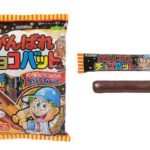 セブンイレブン 三立製菓 がんばれ チョコバットくん