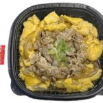 セブンイレブン 牛肉の玉子とじ丼