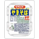 セブンイレブンのペヤング ソースやきそばを比較する。税込価格：231円。アレルギー：小麦。