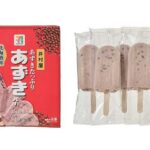 セブンイレブンの７プレミアム あずきバーマルチを比較する。税込価格：268円、カロリー：102kcal、1円あたりカロリー：0.38kcal/円、たんぱく質：2.2g、1円あたりたんぱく質：0.01g/円、脂質：0.2g、炭水化物：24.3g、糖質：21.5g、食物繊維：2.8g、食塩相当量：0.1g。北海道産小豆の風味と粒感が楽しめるアイスバーです。アレルギー：なし。