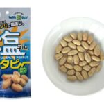 セブンイレブン でん六 塩バタピー