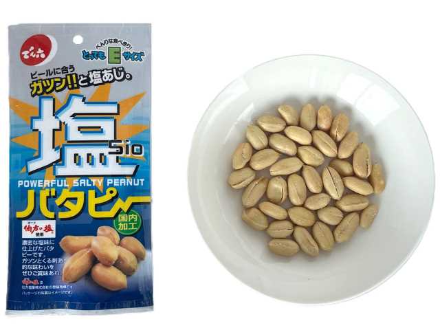 セブンイレブン でん六 塩バタピー