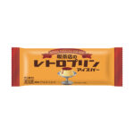 ファミリーマートのアンデイコ 喫茶店のレトロプリンアイスバーを比較する。税込価格：184円。喫茶店のレトロプリンをアイスで表現しました。ねっとり食感の、生クリームを加えたプリンアイスを、ほろ苦カラメルでコーティングしたバーアイスです。 ［ファミリーマート限定・数量限定］。