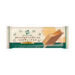 ファミリーマートの【「Afternoon Tea」監修】オレンジ&アールグレイのミルクティーアイスを比較する。税込価格：225円。「Afternoon Tea」監修商品です。 アールグレイミルクティーアイスにブラッドオレンジ果汁使用のオレンジピール入りソースを組み合わせ、華やかな味わいに仕上げました。 ［ファミリーマート限定・数量限定］。