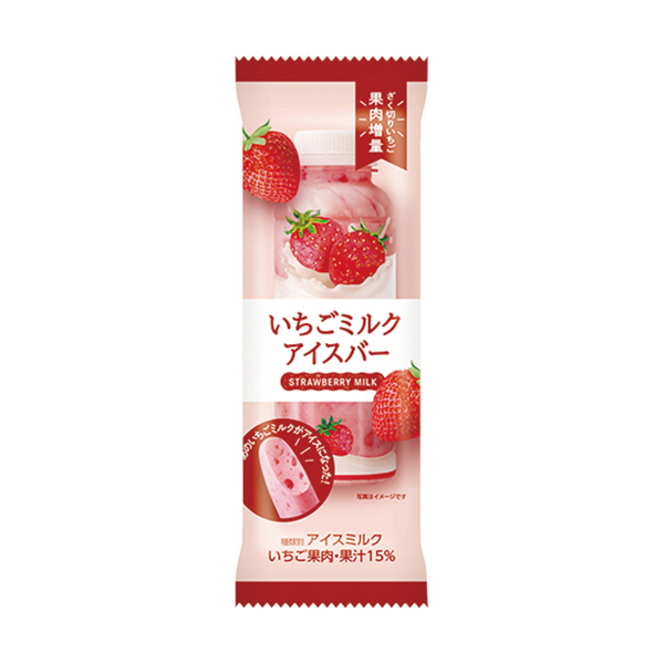 ファミリーマートの赤城 いちごミルクアイスバーを比較する。税込価格：238円。チルド飲料の人気商品「いちごミルク」の味わいを表現したアイスバーです。昨年発売品よりもいちご果肉を10%増量し、甘酸っぱくジューシーなざく切りいちごの果肉感をより感じられます。 ［ファミリーマート限定・数量限定］。