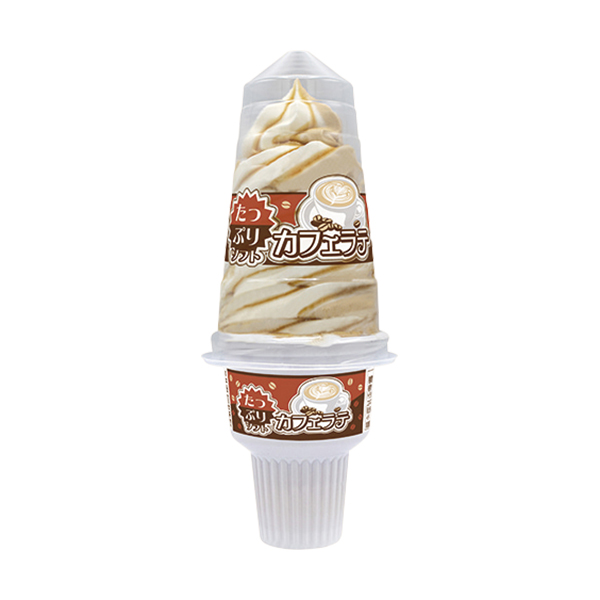 ファミリーマートの赤城 たっぷりソフト カフェラテを比較する。税込価格：328円。コーヒーとミルクの2色巻きのアイスに、カフェラテ風味のソースを巻いた大容量ソフトです。ほろ苦いコーヒーアイスとすっきりとしたミルクアイスを組み合わせ、大容量でも飽きのこない商品に仕上げました。 ［ファミリーマート限定・数量限定］。