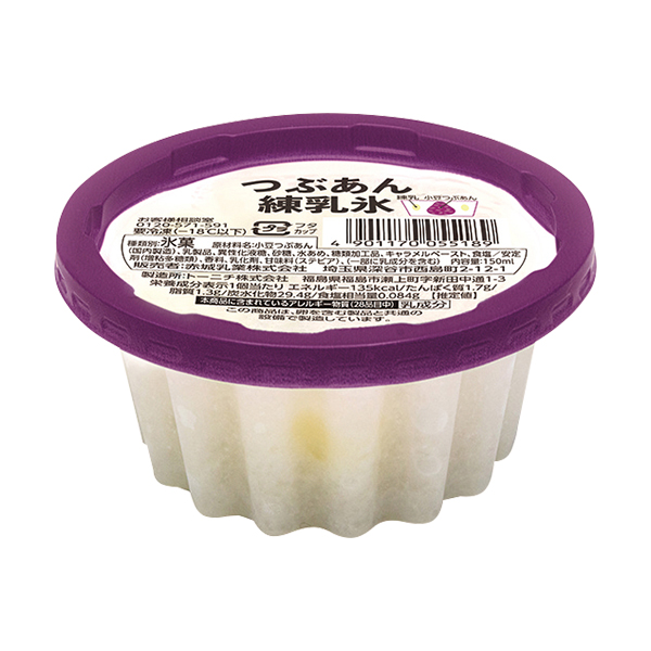 ファミリーマートの赤城 つぶあん練乳氷を比較する。税込価格：158円。つぶあんの食感と練乳の味わいを楽しめるかき氷カップ。幅広い年代の方々に楽しんでいただけるよう、昔ながらのかき氷の味わいを表現しました。 ［ファミリーマート限定・数量限定］ ※宮崎県、鹿児島県では取り扱いがございません。
