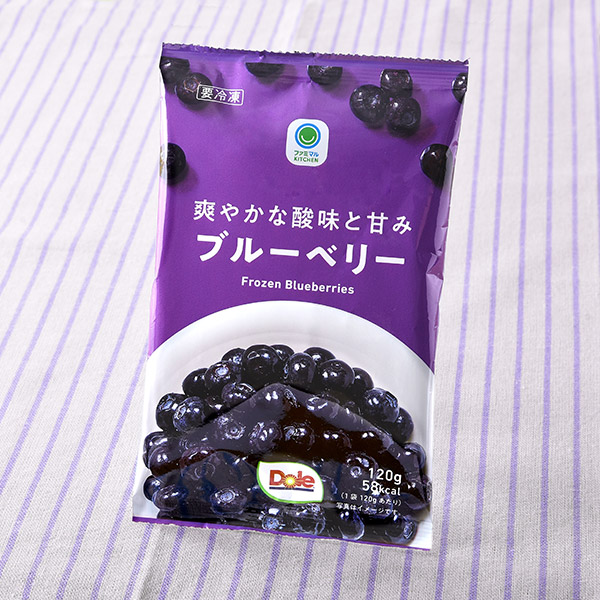 ファミリーマートの爽やかな酸味と甘みブルーベリーを比較する。税込価格：267円。人気フルーツブランド「Dole」の冷凍フルーツです。さわやかな酸味と甘みが特徴の冷凍ブルーベリーを使用しました。