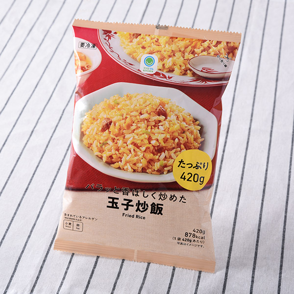 ファミリーマート パラッと香ばしく炒めた玉子炒飯