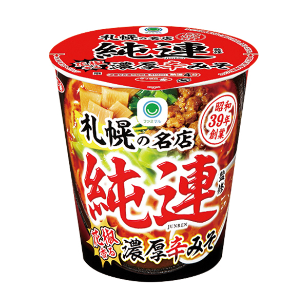 ファミリーマートの純連監修 花椒香る 濃厚辛みそラーメンを比較する。税込価格：288円。札幌の名店「純連」監修の濃厚辛みそラーメンです。 豆板醤と唐辛子で辛みを出し、純連の辛みそラーメンの特徴である花椒をきかせた刺激的なスープに仕上げました。