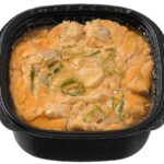 セブンイレブン ふわっとろ親子丼