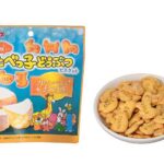 セブンイレブンのギンビス ミニたべっ子どうぶつ カマンベールチーズ味を比較する。税込価格：178円。アレルギー：乳、小麦。