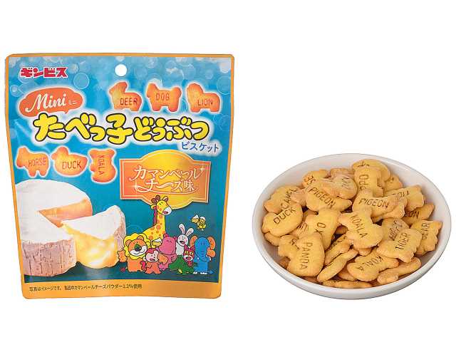 セブンイレブンのギンビス ミニたべっ子どうぶつ カマンベールチーズ味を比較する。税込価格：178円。アレルギー：乳、小麦。