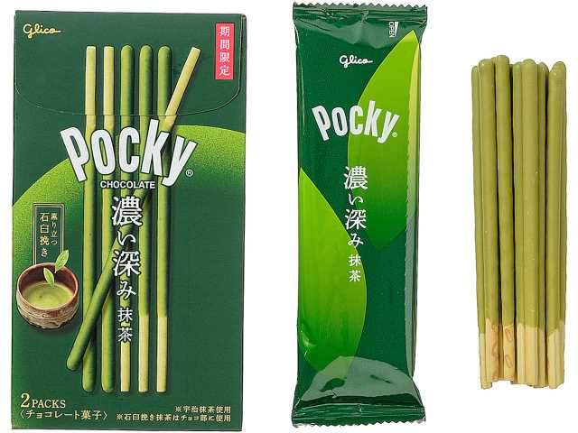 セブンイレブン グリコ ポッキー 濃い深み抹茶