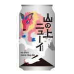 セブンイレブンのヤッホーブルーイング 山の上ニューイ ３５０ｍｌを比較する。税込価格：330円。