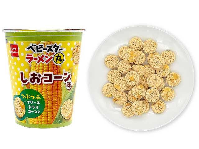 セブンイレブンのおやつカンパニー ベビースターラーメン丸 しおコーン味を比較する。税込価格：173円。アレルギー：乳、小麦。