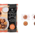 セブンイレブンのリボン ひとくちおやつ ミルク＆チョコドーナツを比較する。税込価格：257円。アレルギー：卵、乳、小麦。