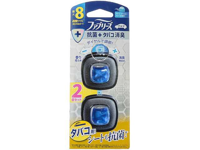 セブンイレブンのファブリーズ イージークリップ抗菌タバコ２Ｐを比較する。税込価格：1,078円。