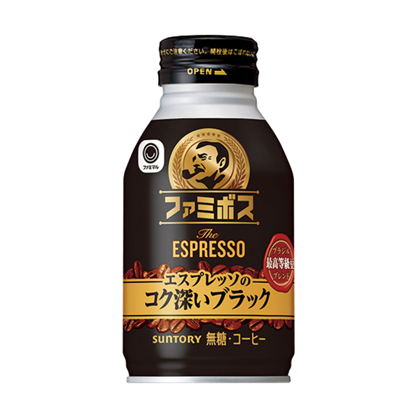 ファミリーマートのFamily’s BOSS ブラック 275mlを比較する。税込価格：150円。「ファミマル」×「BOSS」のコラボ商品です。ブラジル最高等級豆を中心にブレンドしたこだわりのブラックコーヒーです。深煎りエスプレッソの上質なコクと香りと、ほどよい苦みが特徴です。