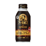ファミリーマートのFamily’s BOSS ブラック 390mlを比較する。税込価格：160円。「ファミマル」×「BOSS」のコラボ商品です。ブラジル最高等級豆を中心にブレンドしたこだわりのブラックコーヒーです。深煎りエスプレッソの上質なコクと香りと、ほどよい苦みが特徴です。