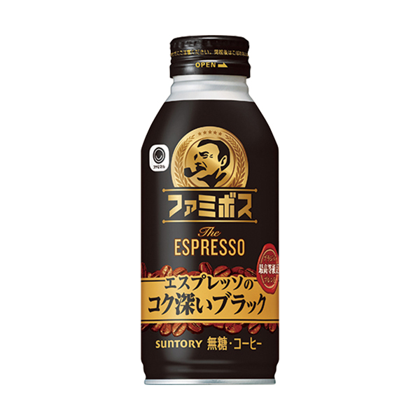 ファミリーマートのFamily’s BOSS ブラック 390mlを比較する。税込価格：160円。「ファミマル」×「BOSS」のコラボ商品です。ブラジル最高等級豆を中心にブレンドしたこだわりのブラックコーヒーです。深煎りエスプレッソの上質なコクと香りと、ほどよい苦みが特徴です。