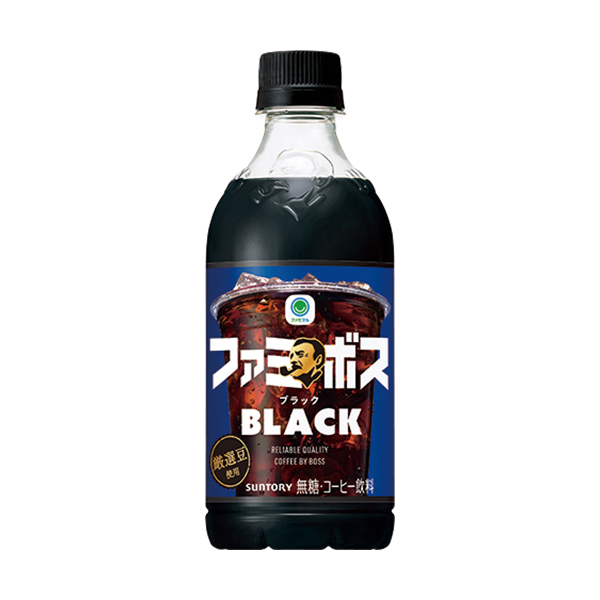 ファミリーマートのFamily’s BOSS ブラック 450mlを比較する。税込価格：150円。「ファミマル」×「BOSS」のコラボ商品です。厳選した豆をブレンドしたブラックコーヒーです。特製エスプレッソと、深みある香り、飲みごたえのある味わいが特徴です。
