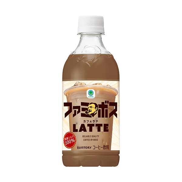 ファミリーマートのFamily’s BOSS ラテ 450mlを比較する。税込価格：160円。「ファミマル」×「BOSS」のコラボ商品です。国産牛乳＆生クリームを贅沢に使用した、なめらかでコクのあるカフェラテです。甘さ・濃さの体感がしっかりありながらも、飲みやすい味わいが特徴です。