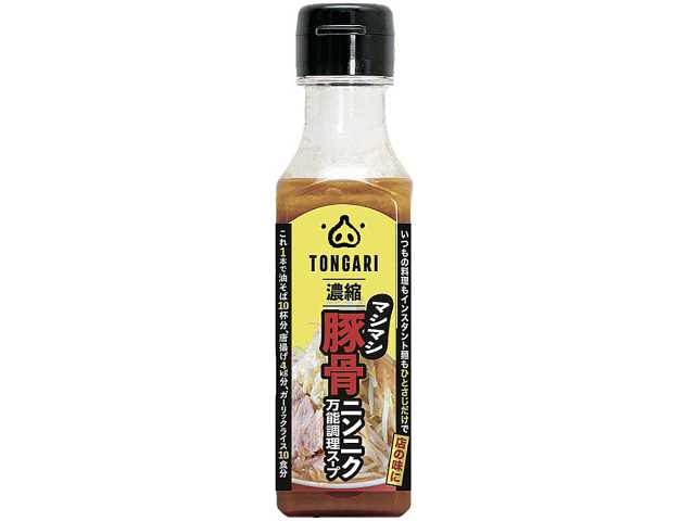 セブンイレブンのＴＯＮＧＡＲＩ豚骨ニンニク万能調理スープを比較する。税込価格：538円。アレルギー：小麦。