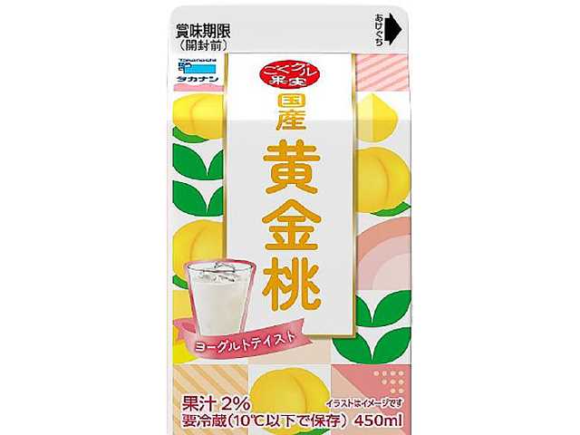 セブンイレブン タカナシ ごくグル果実 国産黄金桃