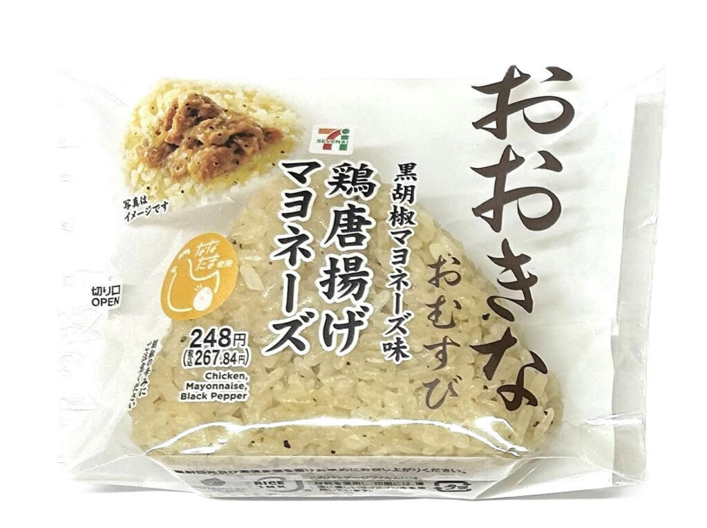 セブンイレブンのおおきなおむすび 鶏唐揚げマヨネーズを比較する。税込価格：268円、カロリー：321kcal、1円あたりカロリー：1.20kcal/円、たんぱく質：6.1g、1円あたりたんぱく質：0.02g/円、脂質：7.2g、炭水化物：59g、糖質：56.8g、食物繊維：2.2g、食塩相当量：1.6g。黒胡椒マヨネーズと鶏唐揚げを合わせた大きなおむすびです。コクと深みのあるセブン-イレブン専用マヨネーズを使用しています。アレルギー：卵、小麦。