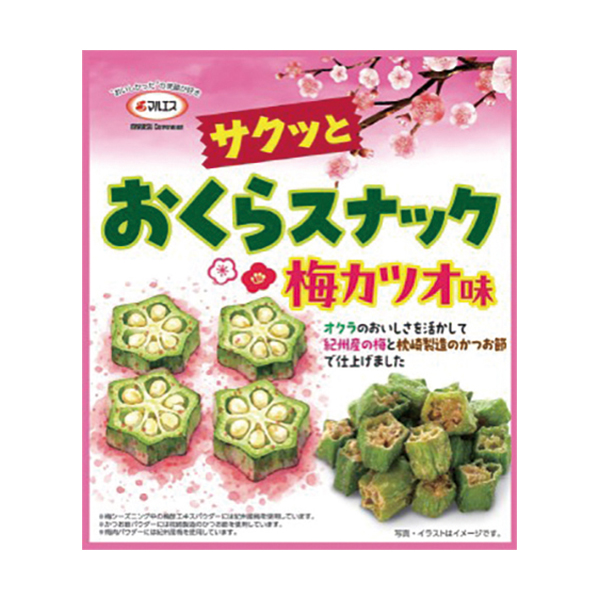 ファミリーマート マルエス サクッとおくらスナック 梅カツオ味