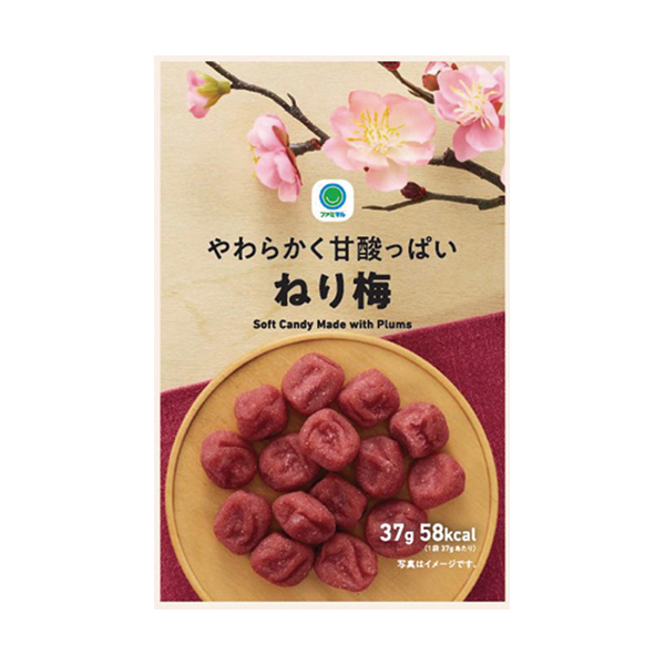 ファミリーマートのやわらかく甘酸っぱいねり梅を比較する。税込価格：198円。やわらかい食感で梅肉由来のしっかりとした酸味とほどよい甘みが感じられるねり梅です。