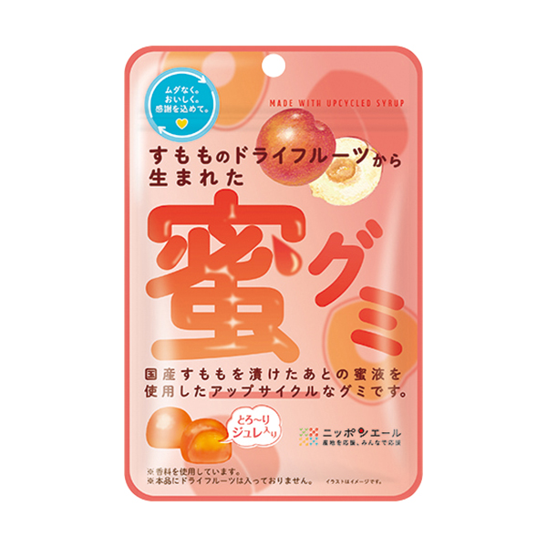 ファミリーマート 全農食品 すもものドライフルーツから生まれた蜜グミ
