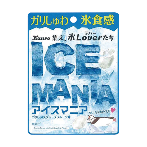 ファミリーマート カンロ アイスマニア