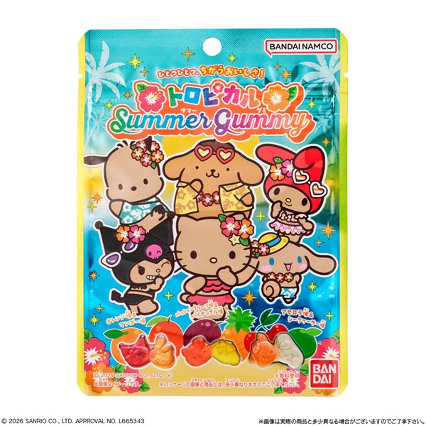 ファミリーマートのサンリオキャラクターズトロピカルサマーグミを比較する。税込価格：194円。人気爆発中の日焼けデザイン。夏味トロピカルフルーツが味わえます。 サンリオキャラクターズのグミが登場です。 パッケージは全4種。かわいい日焼けデザインはすべてオリジナルの描き下ろしです。 ※店舗により発売日・販売開始時間が異なる場合がございます。