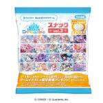 ファミリーマートのhololive Dreams スナック vol.3 うま塩味を比較する。税込価格：253円。hololive Dreams（ホロライブ ドリームス）より、ゲームオリジナルイラストシール付きのスナックです。 【シール種類数】 全20種 ※絵柄は選べません。