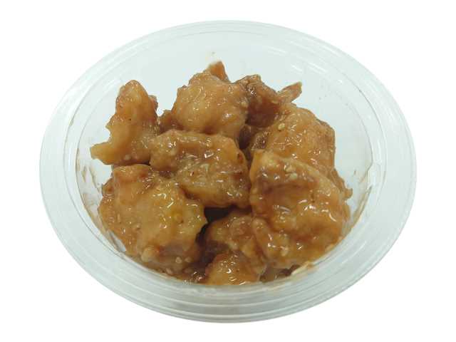 セブンイレブン 鶏から揚げ 淡路島産レモンのソース