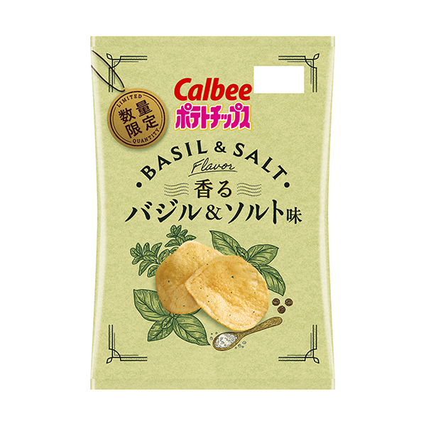 ファミリーマート カルビー ポテトチップス バジル&ソルト味
