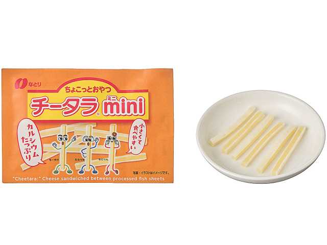 セブンイレブンのなとり チータラ ｍｉｎｉを比較する。税込価格：81円。アレルギー：乳、小麦。
