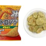 セブンイレブンの湖池屋 ストロング豪快のりを比較する。税込価格：180円。アレルギー：乳、小麦。
