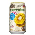 セブンイレブンのキリン 氷結 ｍｏｔｔａｉｎａｉ ゴールドキウイ ３５０ｍｌを比較する。税込価格：194円。
