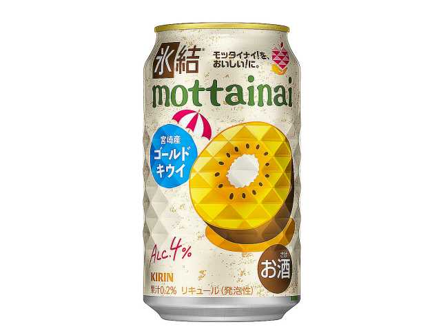 セブンイレブンのキリン 氷結 ｍｏｔｔａｉｎａｉ ゴールドキウイ ３５０ｍｌを比較する。税込価格：194円。